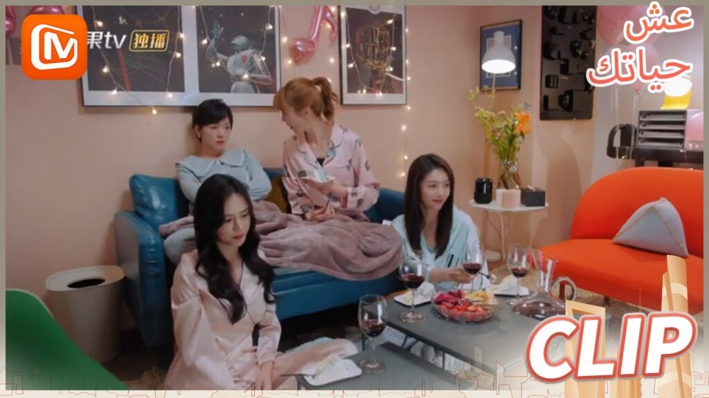 لن اتزوج أبداً | عش حياتك    MangoTV  Arabic | Live Your Life