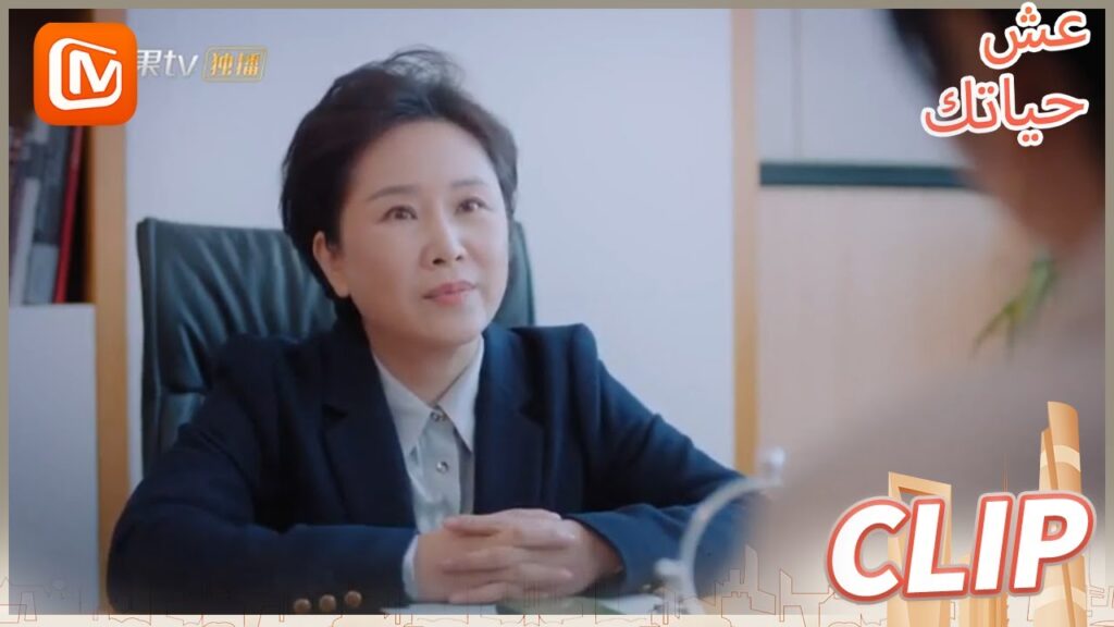 نصيحة من إمرأة عازبة | عش حياتك    MangoTV  Arabic | Live Your Life