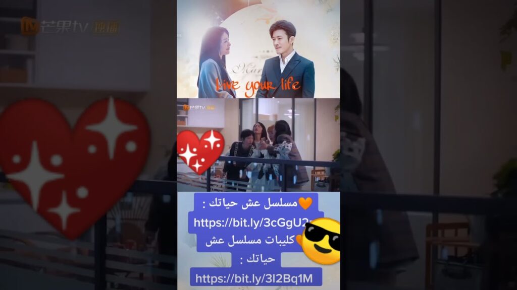 قومى غنى | عش حياتك | MangoTV Arabic#shorts #عش_حياتك