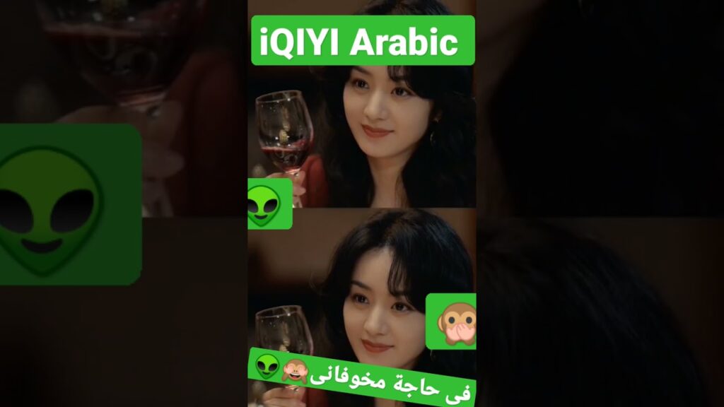 #iqiyiarabic #wildbloom #newlifebegins #shorts #shortsvideo #كليبات #ستوريات #shorts #fyp #fypシ #fy