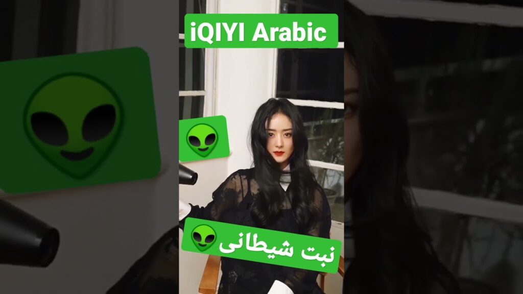 #iqiyiarabic #wildbloom #newlifebegins #كليبات #شورتس #ستوريات #viral #viralvideo #viralshort #short #iqiyiarabic #wildbloom #newlifebegins #كليبات #شورتس #ستوريات #viral #viralvideo #viralshort #short