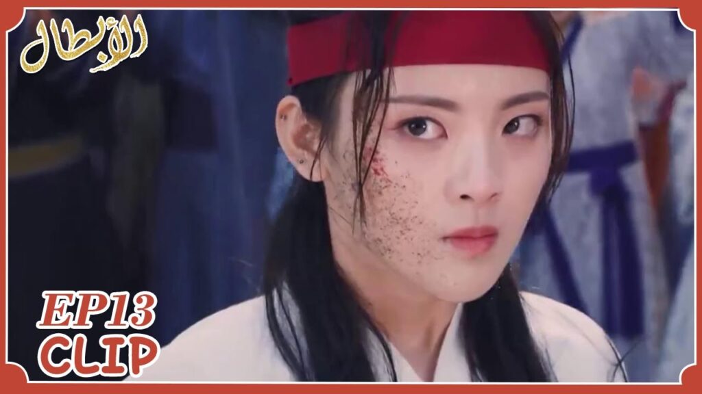 ون رو تقاتل من أجل شياو شي | مقطع من الحلقة 13 "أبطال" | WeTV