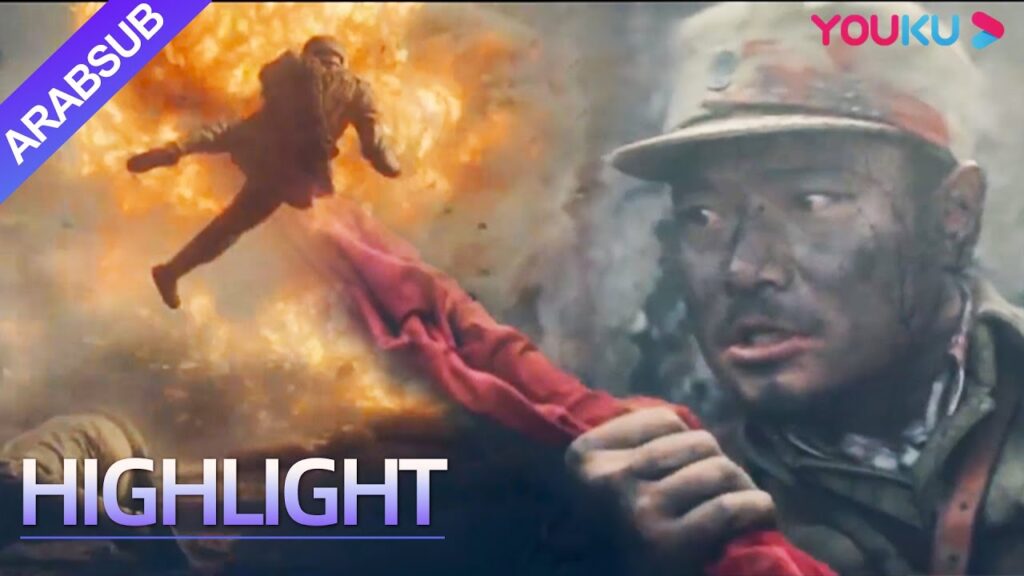 Fighting in the Ghost Cry Valley|جيش الطريق الثامن فجر دبابات العدو بغض النظر عن الأرواح والموت! Fighting in the Ghost Cry Valley|جيش الطريق الثامن فجر دبابات العدو بغض النظر عن الأرواح والموت!