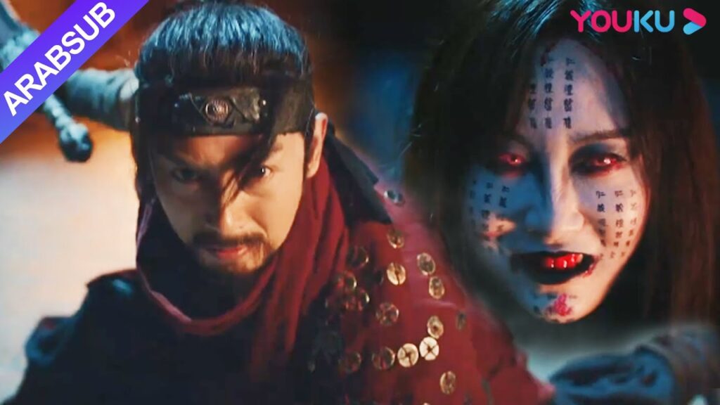 “القصة الغامضة للجلاد”|فات الجلاد توقيت الإعدام، وواجه شبحا جاء ليطالب بحياته!|YOUKU "القصة الغامضة للجلاد"|فات الجلاد توقيت الإعدام، وواجه شبحا جاء ليطالب بحياته!|YOUKU