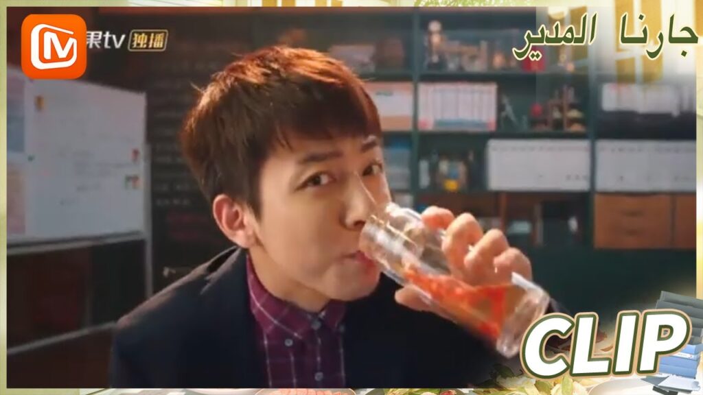 لا يمكن تعويضها | جارنا المدير MangoTV Arabic | Party A Who Lives Beside Me لا يمكن تعويضها | جارنا المدير MangoTV Arabic | Party A Who Lives Beside Me