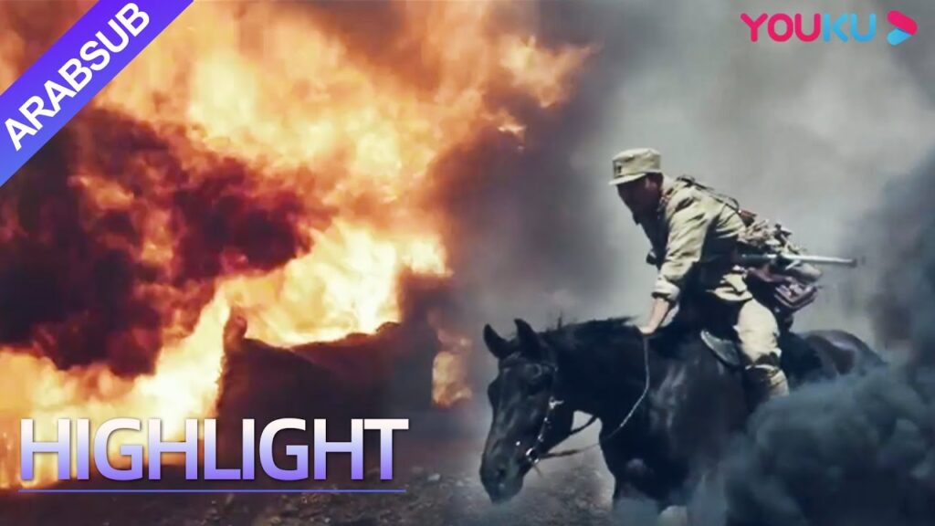 Fighting in the Ghost Cry Valley|جيش الطريق الثامن في مأزق! فرقة الفرسان اقتحموا الحصار واخترقوه! Fighting in the Ghost Cry Valley|جيش الطريق الثامن في مأزق! فرقة الفرسان اقتحموا الحصار واخترقوه!