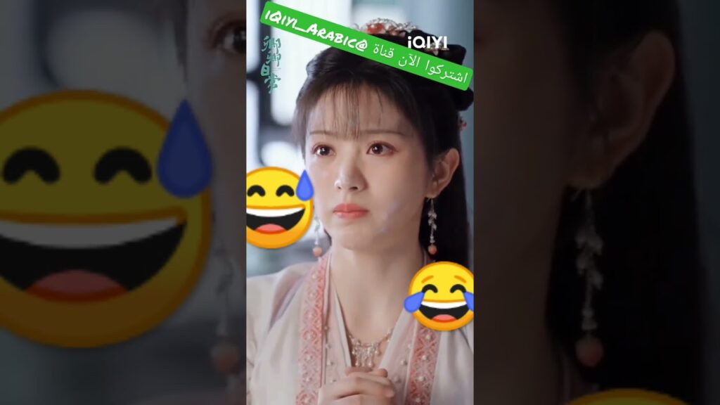 #iqiyiarabic #shorts #shortsvideo #newlifebegins #viral #viralvideo #كليبات #viralshort #viralshorts