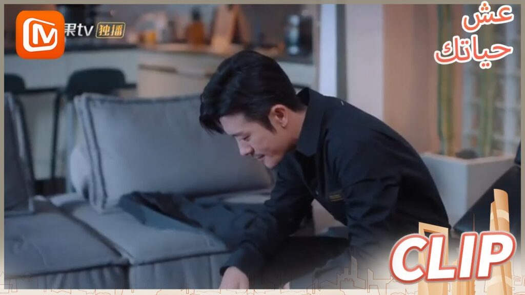 الأمر يعود إليك | عش حياتك    MangoTV  Arabic | Live Your Life