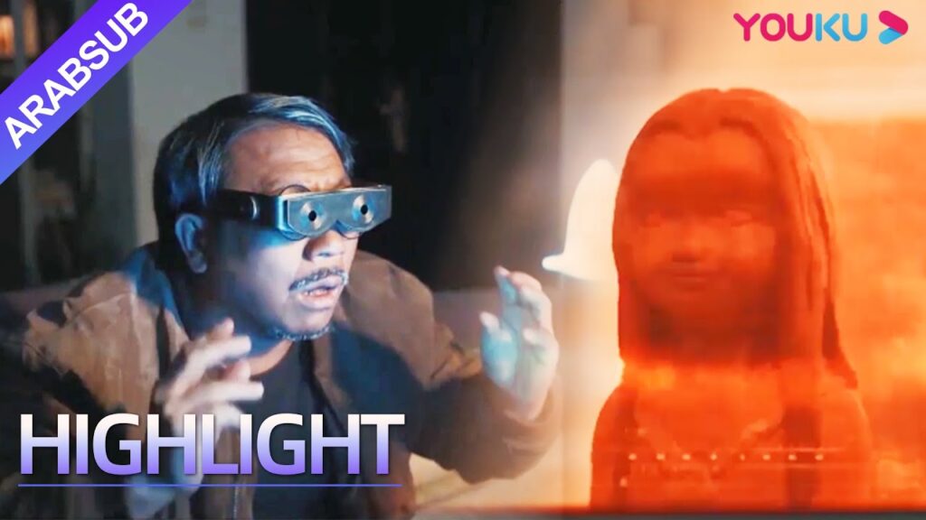 Bunshinsaba: Hoichi the Earless|ظهرت الروح الشريرة! الجمال والرجال يصطادون الأشباح علميا!|YOUKU Bunshinsaba: Hoichi the Earless|ظهرت الروح الشريرة! الجمال والرجال يصطادون الأشباح علميا!|YOUKU