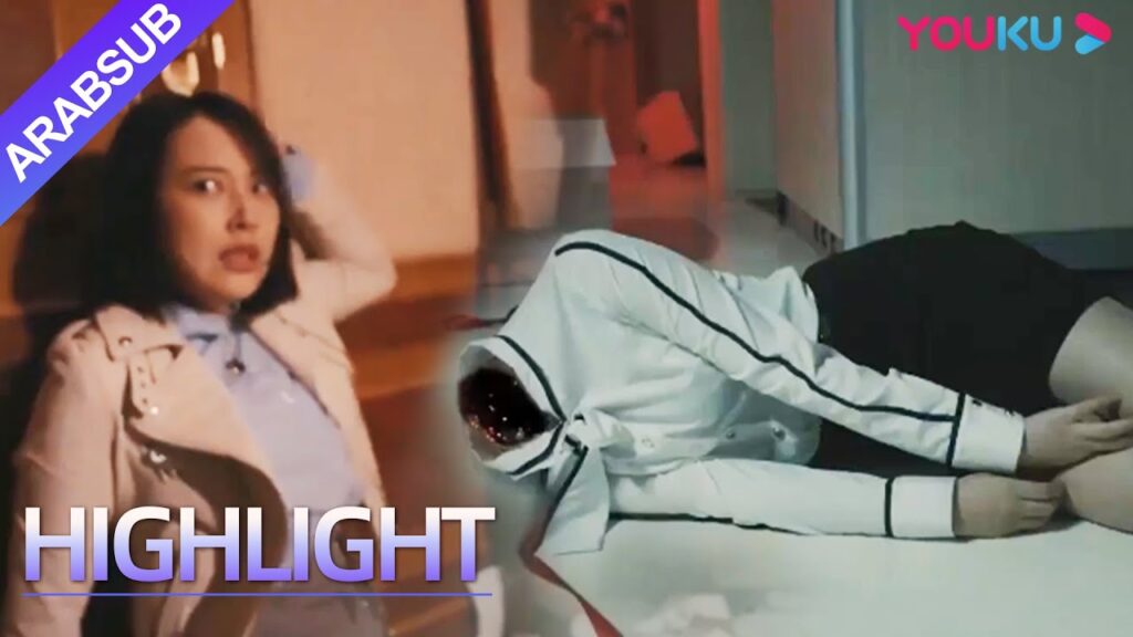 Bunshinsaba: Hoichi the Earless|ظهرت جثة مقطوعة الرأس في المكتب في وقت متأخر من الليل!|YOUKU Bunshinsaba: Hoichi the Earless|ظهرت جثة مقطوعة الرأس في المكتب في وقت متأخر من الليل!|YOUKU