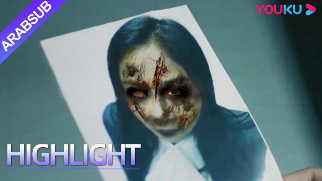 Bunshinsaba: Hoichi the Earless|يأتي الشر! الجمال ملعون مع بقاء ثلاث دقائق فقط في حياتها!|YOUKU Bunshinsaba: Hoichi the Earless|يأتي الشر! الجمال ملعون مع بقاء ثلاث دقائق فقط في حياتها!|YOUKU