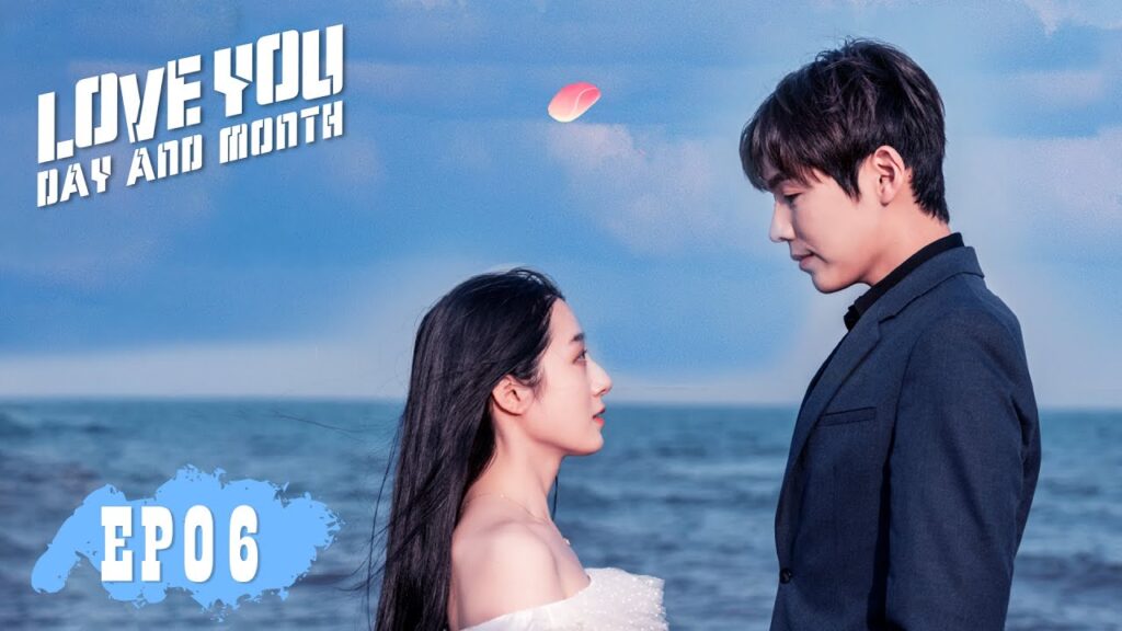 المسلسل الصيني Love You Day And Month الحلقة 6 | WeTV