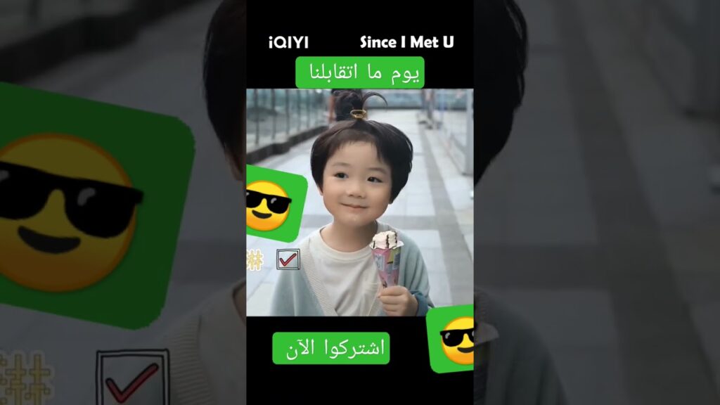 #iqiyiarabic #shorts #short #shortsvideo #shortsyoutube #كليبات #cdrama #viral #viralvideo  #video
