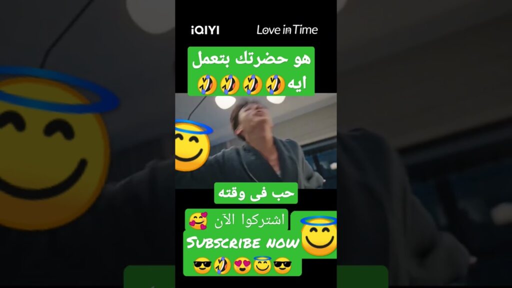#كليبات #shorts #shortsvideo #viral #viralshort #viralshorts #viralvideos #سيدراما #cdrama #short