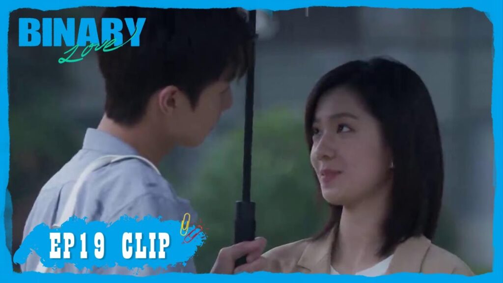 مديرها في العمل يعطيها شمسية لكن حبيبها يغار | مقطع من الحلقة 19 "الحب المزدوج" | WeTV