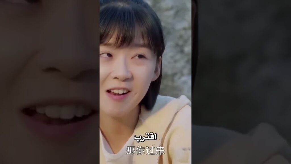 كيف أراضي حبيبي الزعلان ؟ #professionalsingle #عزباء_محترفة #yoyoarabic #aarondeng #ireinesong # #