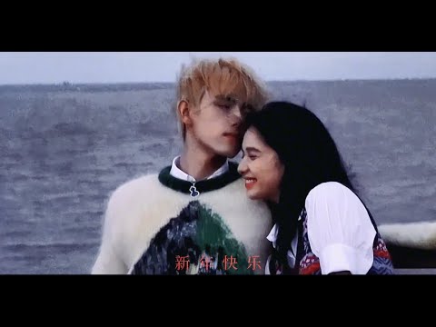 "ولاعة وأميرة"｜Lighter&Princess｜سنة صينية جديدة قادمة! لنشاهد الدراما مرة أخرى في العطلة!｜YOUKU