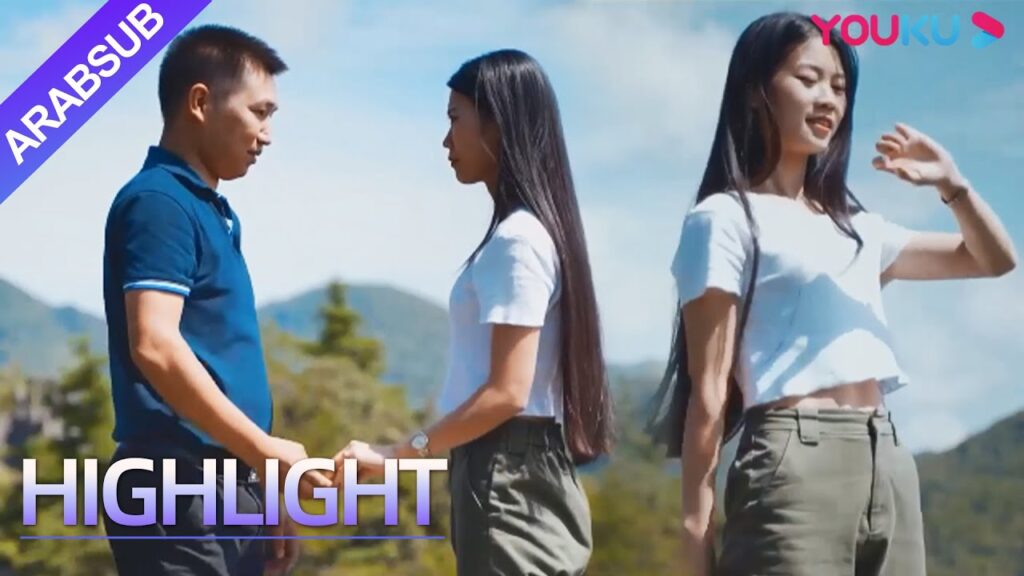 “البقاء على قيد الحياة في البرية”|الجمال اقترحها رجل، لكن الرجل تركها بهدوء وشأنه بعد ذلك!|YOUKU "البقاء على قيد الحياة في البرية"|الجمال اقترحها رجل، لكن الرجل تركها بهدوء وشأنه بعد ذلك!|YOUKU