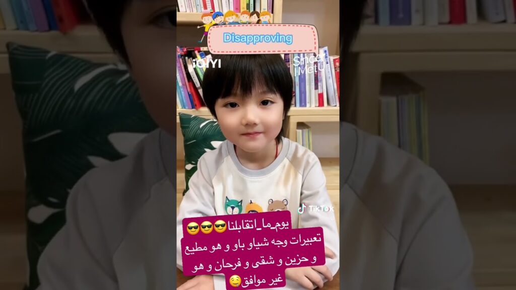 #كليبات #shorts #shortsvideo #iqiyiarabic #shortsyoutube #shortvideo #shortsbeta #shortsviral