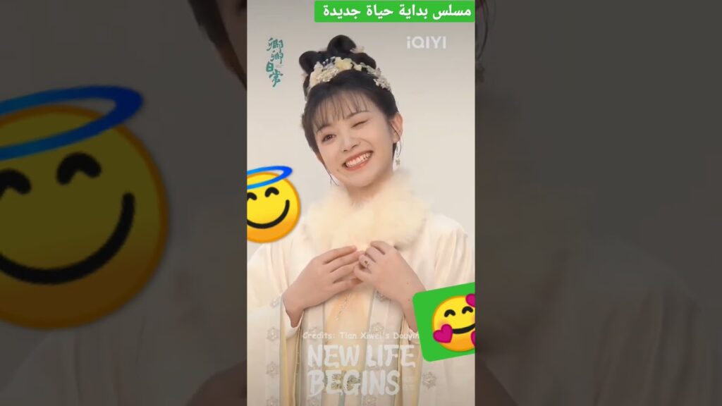 #كليبات #iqiyiarabic #shorts #shortsvideo #shortsyoutube #short #shortvideo #shortsfeed #viral #كليبات #iqiyiarabic #shorts #shortsvideo #shortsyoutube #short #shortvideo #shortsfeed #viral