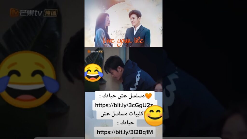 فضيحة بجلاجل | عش حياتك | MangoTV Arabic #shorts #عش_حياتك