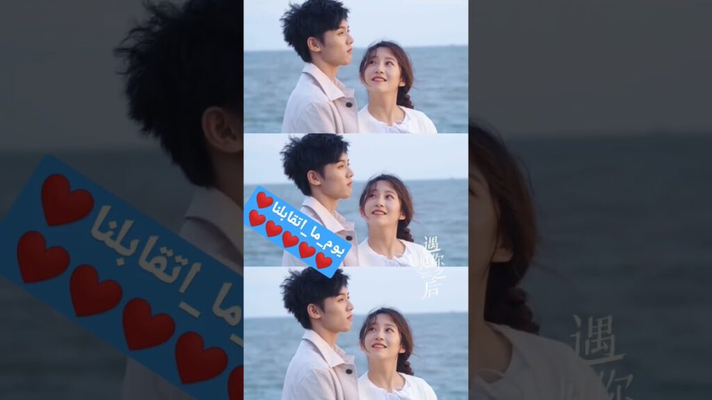 #كليبات #shorts #short #shortsvideo #shortsyoutube #shortvideo #shortsfeed #viral #viralvideo