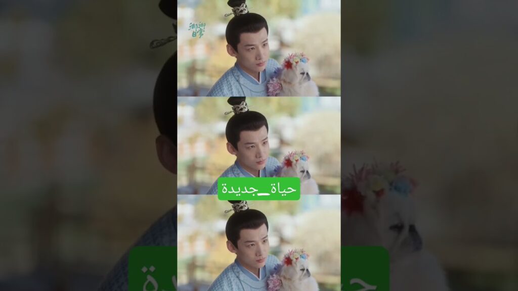 #كليبات #iqiyiarabic #shorts #shortsvideo #shortsyoutube #shortsfeed #shortsbeta #shortsviral