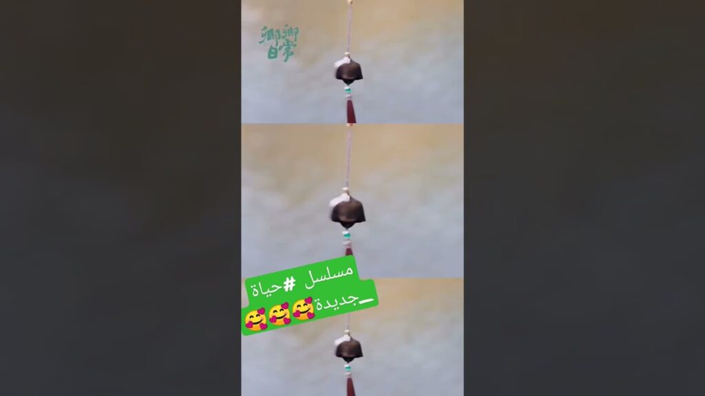 #iqiyiarabic #كليبات #shorts #shortsvideo #shortsyoutube #short #shortvideo #shortsfeed #shortsviral