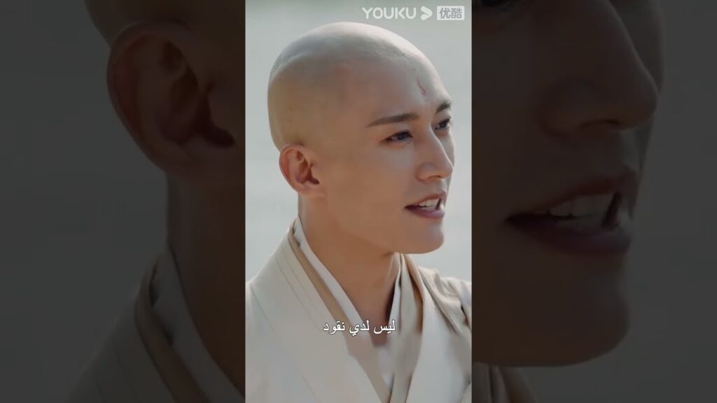 "دماء الشباب"｜لقد تم غسل دماغي بعبارة "ليس لدي مال"! لم يكن لدى أي من الأربعة مال!｜YOUKU