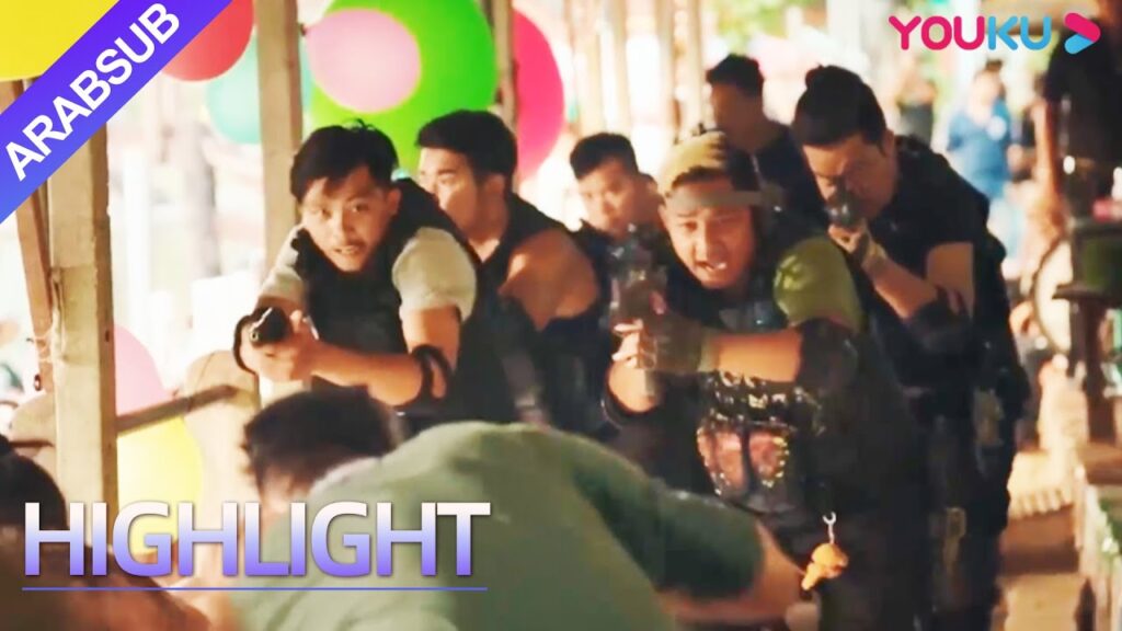 Special Mission|الرجل تعرض لكمين من قوى الشر! بدأ تبادل لإطلاق النار في الشارع!|YOUKU Special Mission|الرجل تعرض لكمين من قوى الشر! بدأ تبادل لإطلاق النار في الشارع!|YOUKU