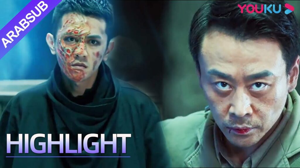 “غرائب كهف تشين لين”|واجه الرجل قلبه وخاض معارك دامية مع الرجل بالسواد!|YOUKU "غرائب كهف تشين لين"|واجه الرجل قلبه وخاض معارك دامية مع الرجل بالسواد!|YOUKU