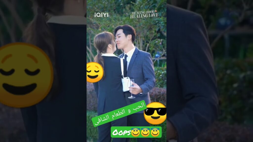 #كليبات #iqiyiarabic #shorts #shortsvideo #shortsyoutube #short #shortvideo #shortsfeed #chinese