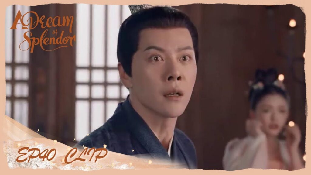 الادلة كشفت حقيقة أويانغ أخيرًا | مقطع من الحلقة 40 "ازدهار الحلم" | WeTV