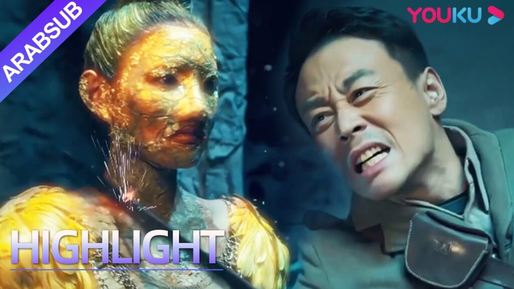 “غرائب كهف تشين لين”|تبين أن جثة الأنثى البالغة من العمر ألف عام غير معرضة للخطر!|YOUKU "غرائب كهف تشين لين"|تبين أن جثة الأنثى البالغة من العمر ألف عام غير معرضة للخطر!|YOUKU