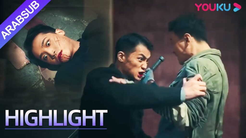 “غرائب كهف تشين لين”|وقعت الفتاة في مشكلة وجاء الأعداء إليها، لكن العم قتلهم جميعًا!|YOUKU "غرائب كهف تشين لين"|وقعت الفتاة في مشكلة وجاء الأعداء إليها، لكن العم قتلهم جميعًا!|YOUKU