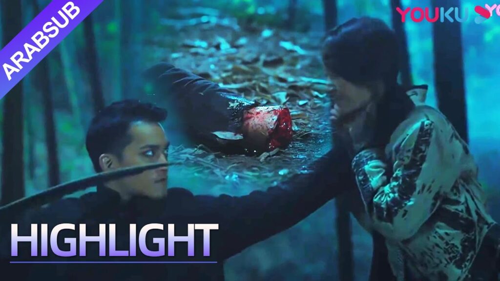 “غرائب كهف تشين لين”|أمسك الرجل باللباس الأسود الفتاة، وهرع العم لقطع ذراع الرجل!|YOUKU "غرائب كهف تشين لين"|أمسك الرجل باللباس الأسود الفتاة، وهرع العم لقطع ذراع الرجل!|YOUKU