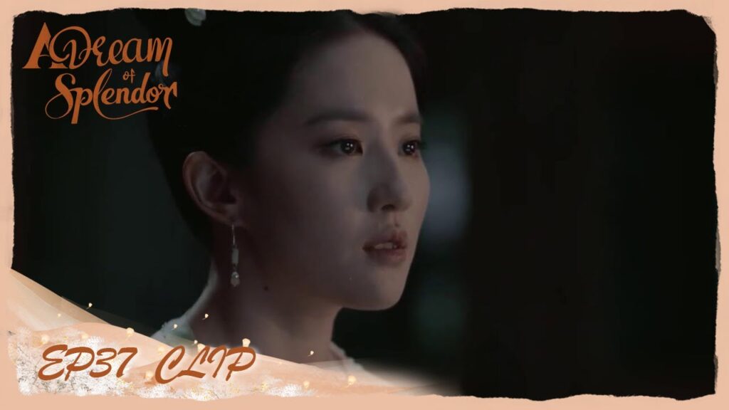 بانير: هل أنت موافق على الزواج بي؟ | مقطع من الحلقة 36 "ازدهار الحلم" | WeTV