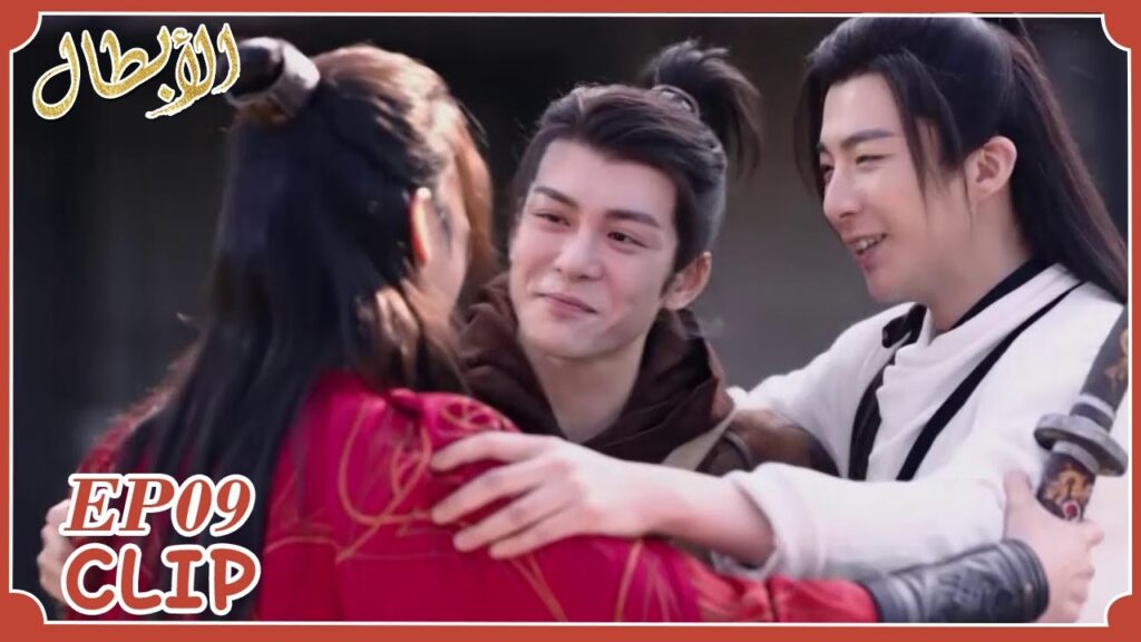 ون رو أخذت صديقيها إلى منجين ليصبحوا الثلالثة معًا مجددًا | مقطع من الحلقة 9 “أبطال” | WeTV ون رو أخذت صديقيها إلى منجين ليصبحوا الثلالثة معًا مجددًا | مقطع من الحلقة 9 "أبطال" | WeTV