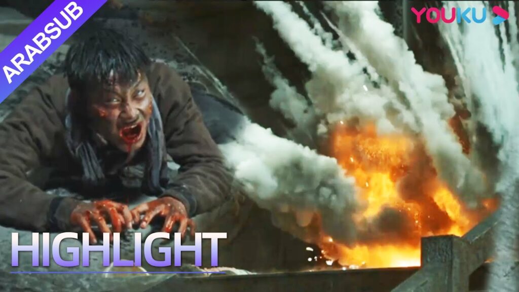 “مصباح الشبح للرجل باوباي”|حل لغز مقتل والد البطل! عادت مأساة المقبرة للظهور!|YOUKU "مصباح الشبح للرجل باوباي"|حل لغز مقتل والد البطل! عادت مأساة المقبرة للظهور!|YOUKU