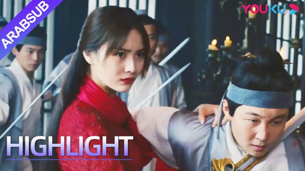 White Haired Devil Lady｜ذُبح أقارب المرأة وأصدقائها، وذهبت للانتقام ووقعت في الفخ!｜ YOUKU