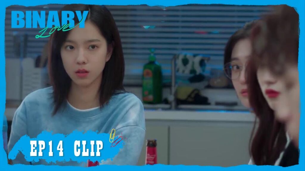 لين لين اختارت أن تسافر إلى فرنسا ويو كي لا يريد السفر | مقطع من الحلقة 14 "الحب المزدوج" | WeTV