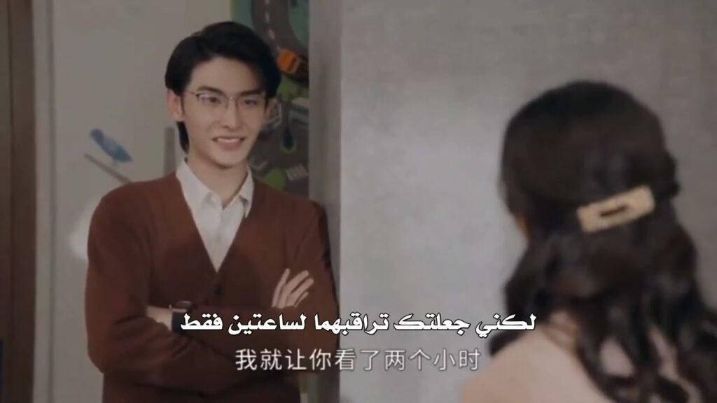 مشهد محذوف من الحلقة الاخيرة من دراما  نهر يجري خلاله 💙🤍😍