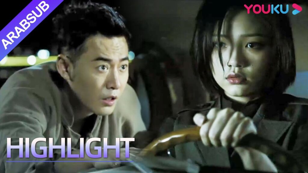 “مصباح الشبح للرجل باوباي”|تم مطاردة الرجل وفجأة قابل امرأة غامضة ووقع في الحب من النظرة الأولى! ؟ "مصباح الشبح للرجل باوباي"|تم مطاردة الرجل وفجأة قابل امرأة غامضة ووقع في الحب من النظرة الأولى! ؟