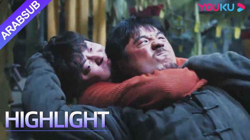 Mojin: The Tomb of Ghost|شيخ لم يستطع التمييز بين الواقع والوهم، وكان يتقاتل مع رفقائه!|YOUKU Mojin: The Tomb of Ghost|شيخ لم يستطع التمييز بين الواقع والوهم، وكان يتقاتل مع رفقائه!|YOUKU