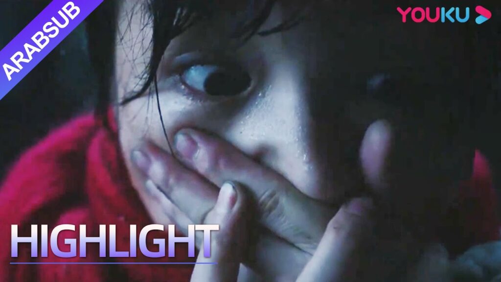 “موجين: قبر الشبح”|Mojin: The Tomb of Ghost|ضاعت الفتاة والتقت بشبح!|YOUKU "موجين: قبر الشبح"|Mojin: The Tomb of Ghost|ضاعت الفتاة والتقت بشبح!|YOUKU