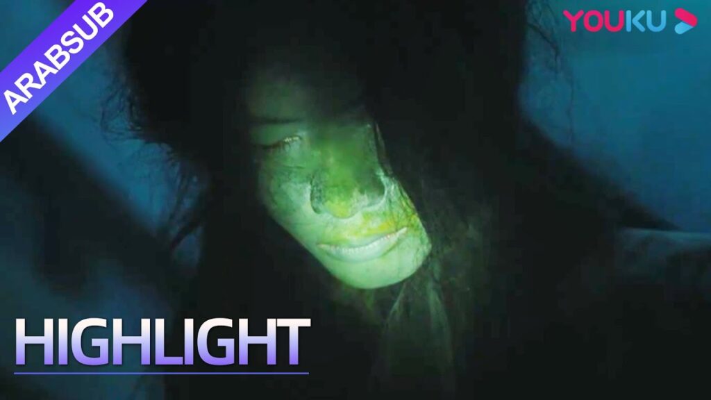 Mojin: The Tomb of Ghost｜نجح الجميع في الهروب من الغاز السام، لكنهم واجهوا غرفة مليئة بالجثث!｜YOUKU