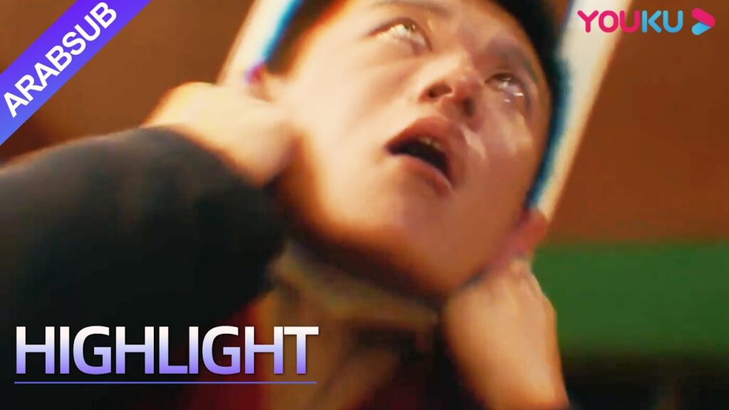 "موجين: قبر الشبح"｜Mojin: The Tomb of Ghost｜تم خداع الرجل بشنق نفسه، وكانت حياته معلقة بخيط!｜YOUKU