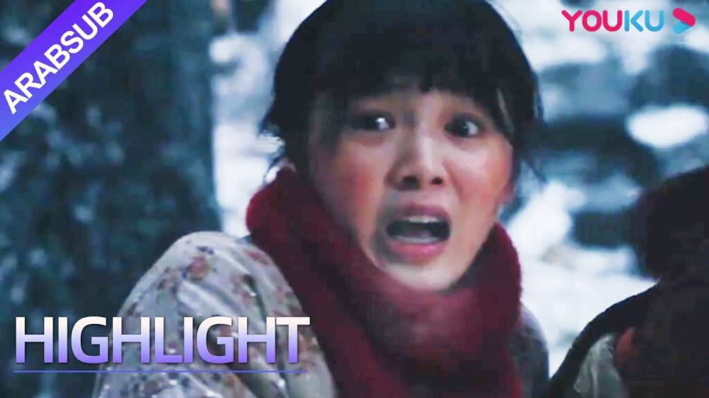 “موجين: قبر الشبح”|Mojin: The Tomb of Ghost|الجميع قطف الفطر في منتصف الليل والتقوا بدب عملاق!|YOUKU "موجين: قبر الشبح"|Mojin: The Tomb of Ghost|الجميع قطف الفطر في منتصف الليل والتقوا بدب عملاق!|YOUKU