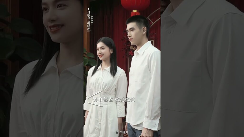 "ولاعة وأميرة"｜Lighter&Princess｜كم هو لطيف الزوجين حديثا!｜YOUKU