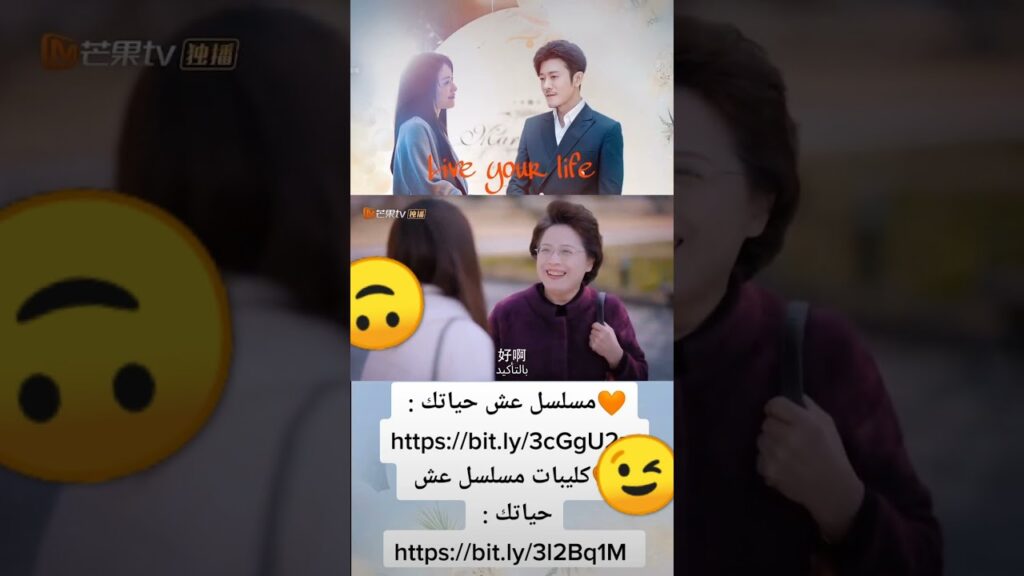 الكلام على ايه | عش حياتك | MangoTV Arabic #shorts #عش_حياتك